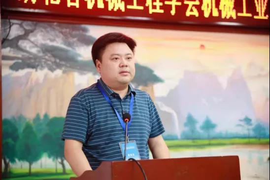 ����ʡ�Cе���̌W(xu��)���Cе���I(y��)�Ԅӻ����I(y��)ί�T����17�ÌW(xu��)�g(sh��)�����������_